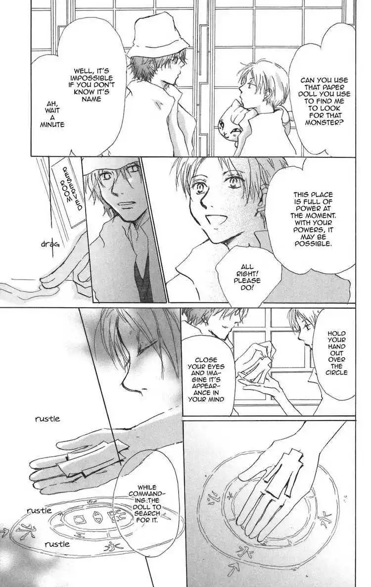 Natsume Yuujinchou Chapter 11 32